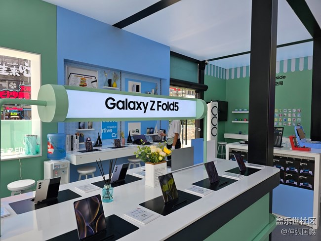 【三星折疊新品快閃店】回顧帖/品折疊五代，嘗韓國料理。