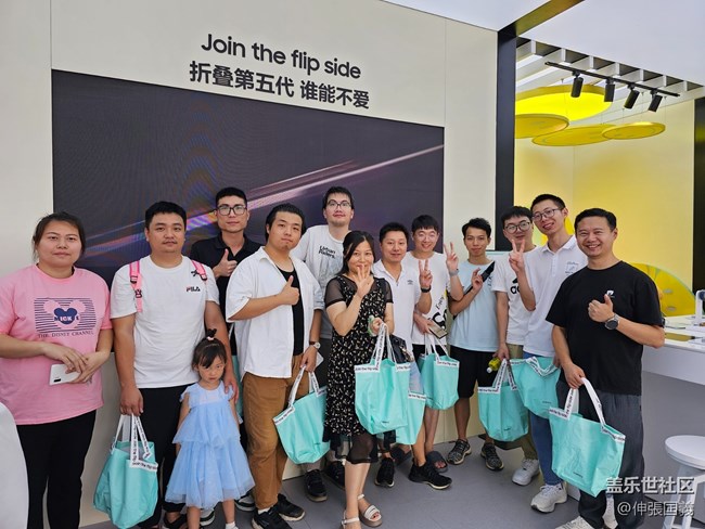 【三星折疊新品快閃店】回顧帖/品折疊五代，嘗韓國料理。