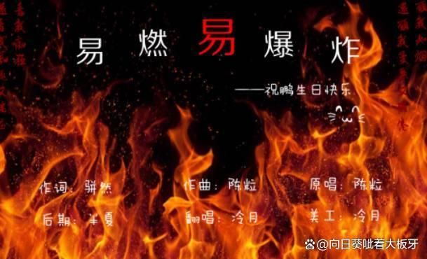 十大好聽的游戲歌曲推薦 十大好聽的游戲歌曲推薦