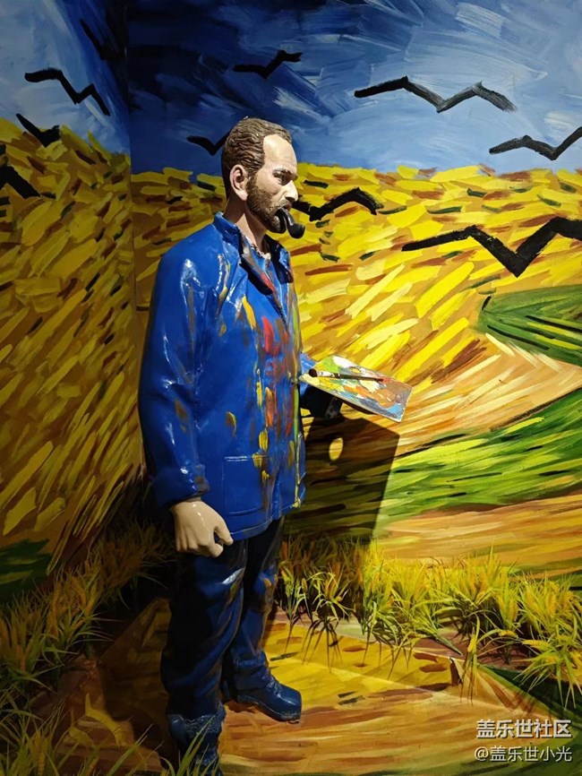 沈陽星部落梵高星空藝術(shù)館拍攝活動(dòng)回顧