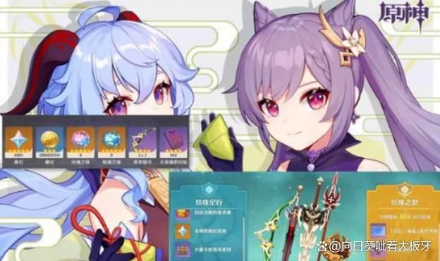 十大好聽的游戲歌曲推薦 十大好聽的游戲歌曲推薦