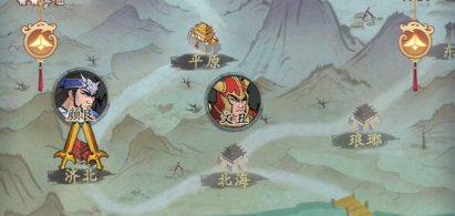 ?霸王天下—新手攻略 | 領(lǐng)地隨機(jī)事件和城池建設(shè)