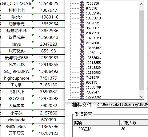 批注 2023-09-12 175651.jpg