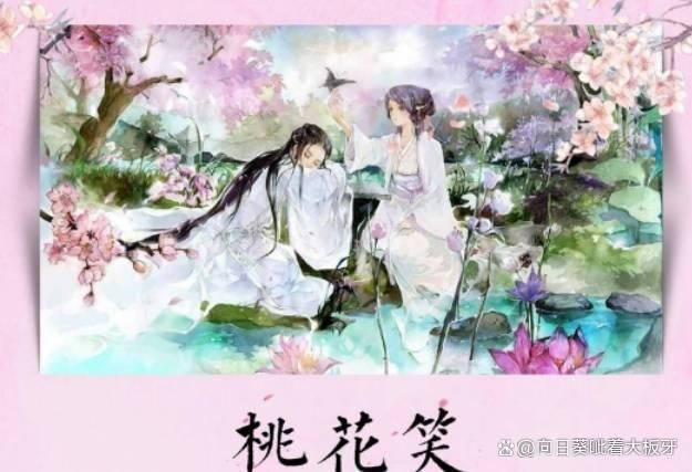 十大好聽的游戲歌曲推薦 十大好聽的游戲歌曲推薦