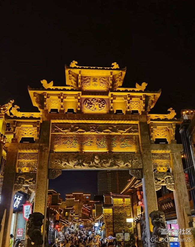 【夜景街頭】夜景燈光