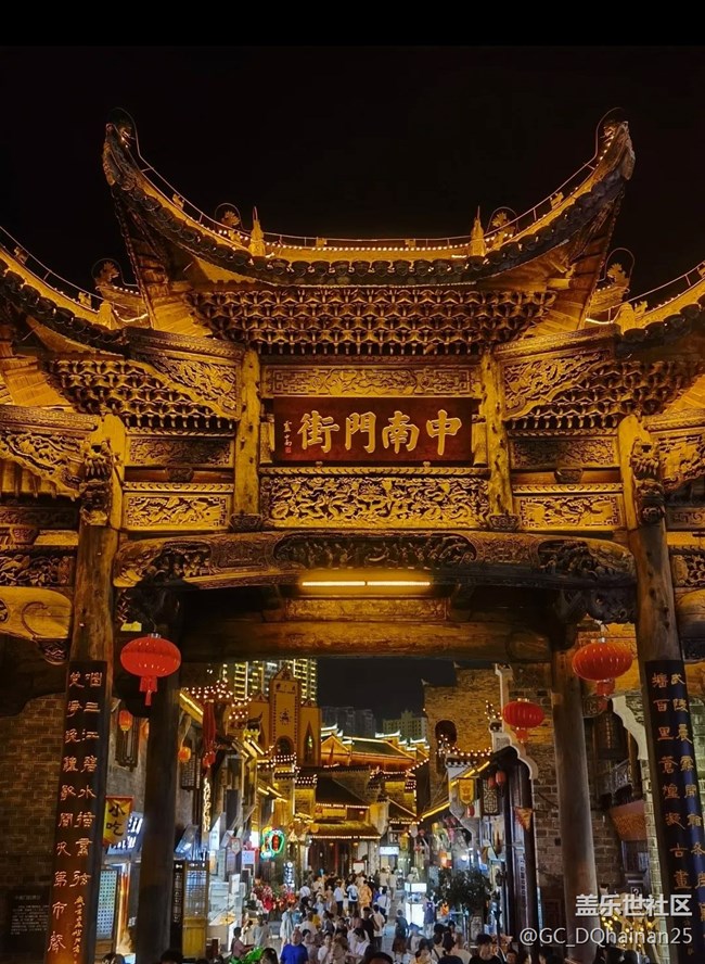 【夜景街頭】夜景燈光