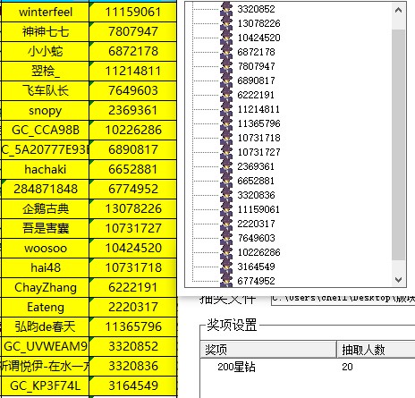 批注 2023-09-13 141956.jpg