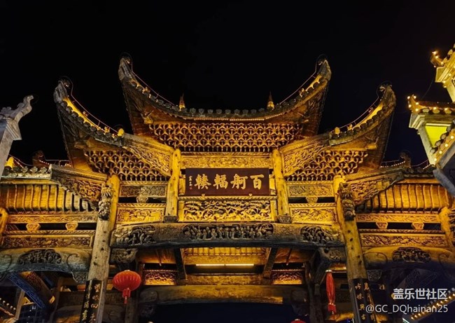 【夜景街頭】夜景燈光