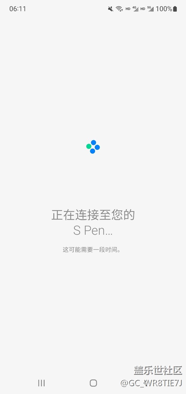更新了最新系統(tǒng)就成這樣了