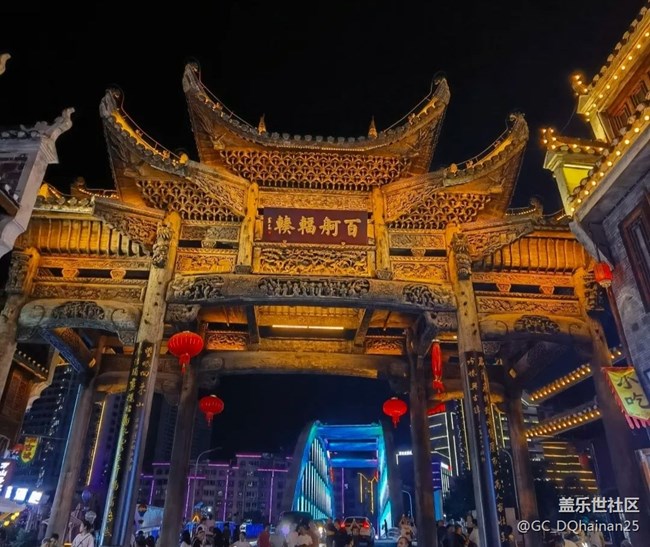 【夜景街頭】夜景燈光