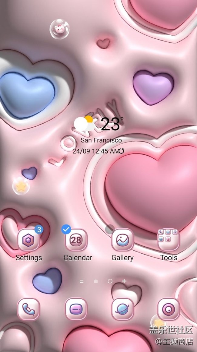 主題商店 | 可愛到膨脹