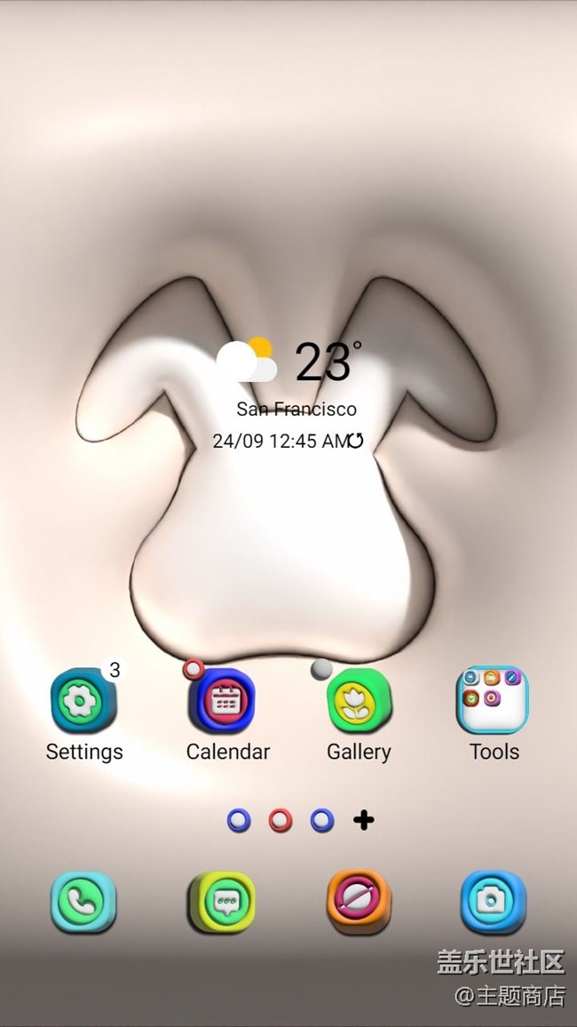 主題商店 | 可愛到膨脹