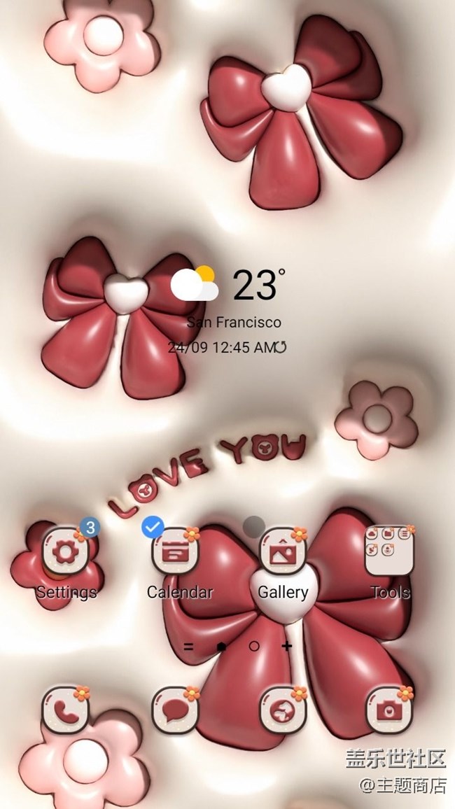 主題商店 | 可愛到膨脹