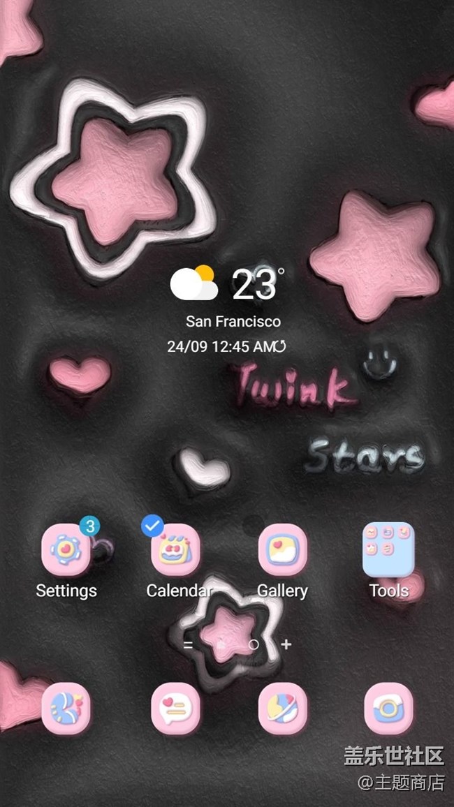 主題商店 | 可愛到膨脹