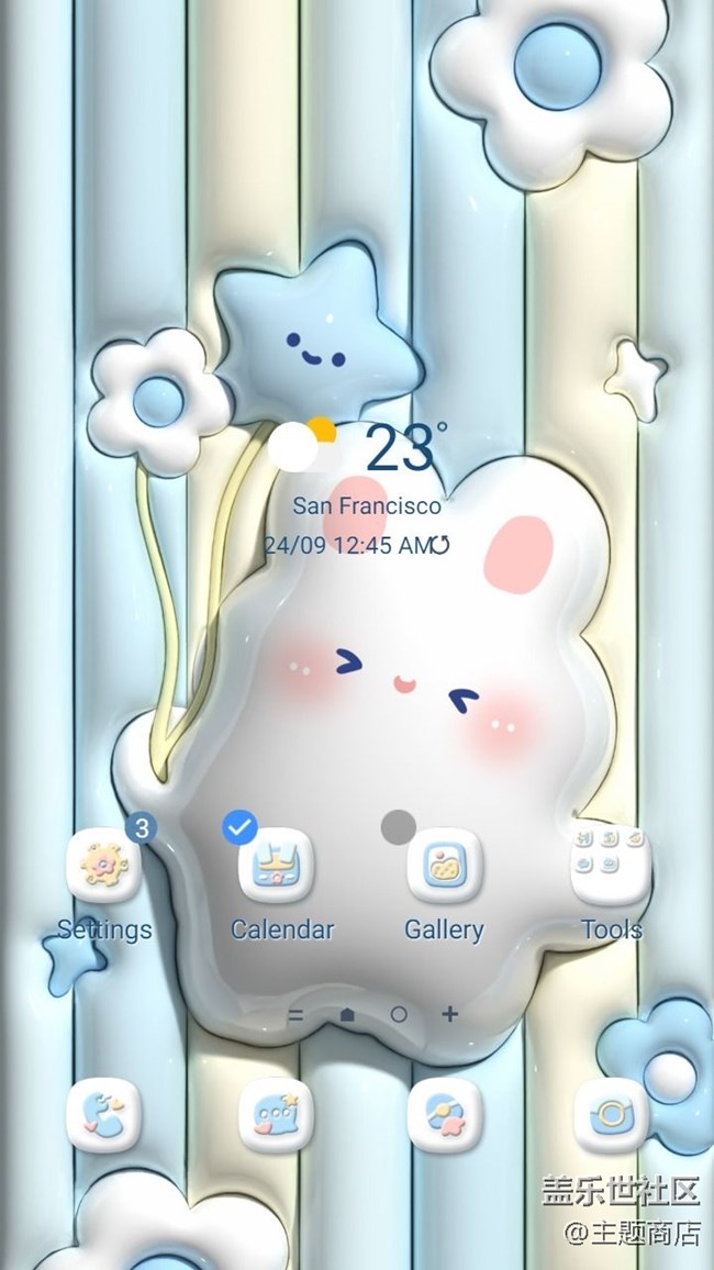 主題商店 | 可愛到膨脹