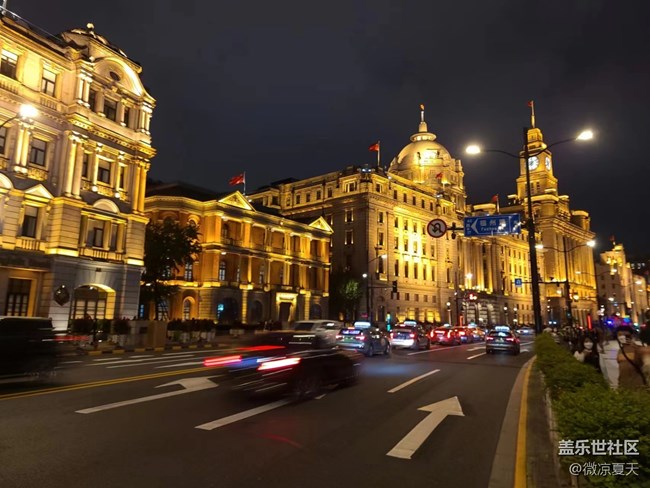 【夜景街頭】東方不夜城