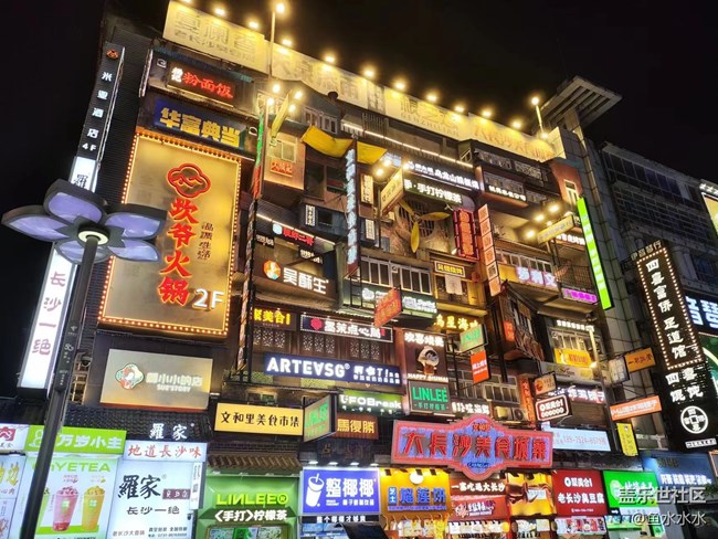 【夜景街頭】在人群里找個能拍照的地方