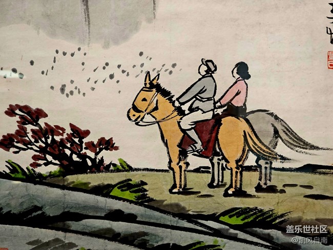 ?成都星部落折疊新品快閃店回顧