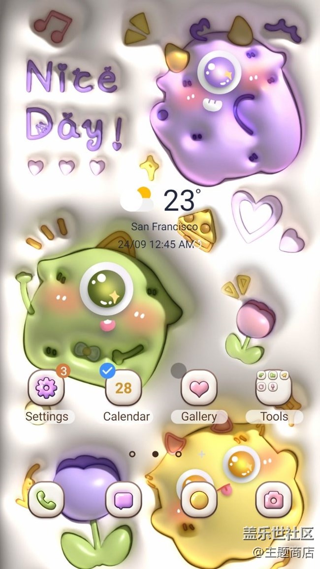 主題商店 | 可愛到膨脹