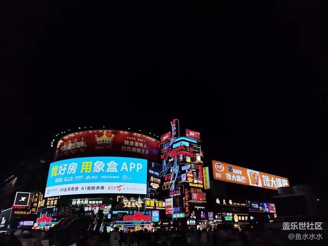【夜景街頭】在人群里找個能拍照的地方