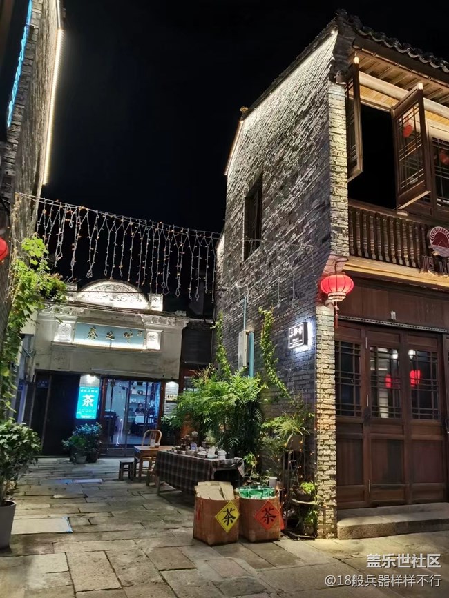 【夜景街頭】看街景