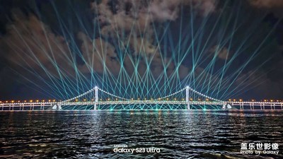 Galaxy S23 Ultra夜拍跨海大橋