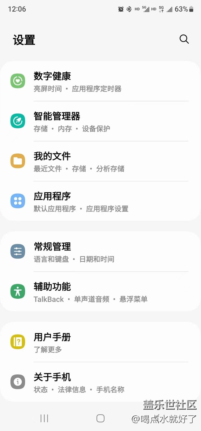 不等6.0了，回S9180ZCU2AWG9再看看