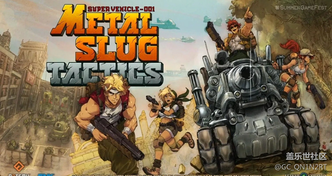 經(jīng)典游戲推薦：合金彈頭