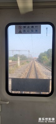 火車尾部視角