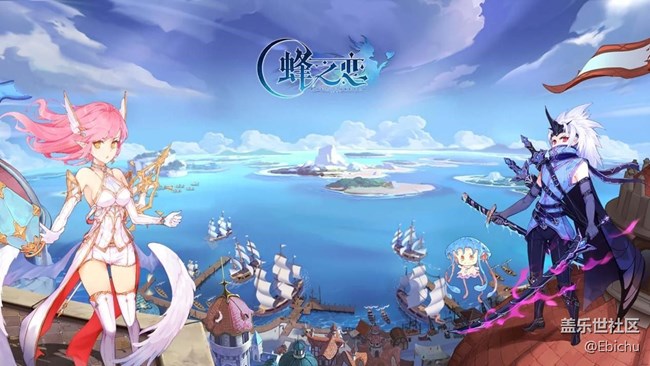 “壯闊瑰麗的蘇達(dá)米亞向所有冒險者宣告：揚帆啟航！”