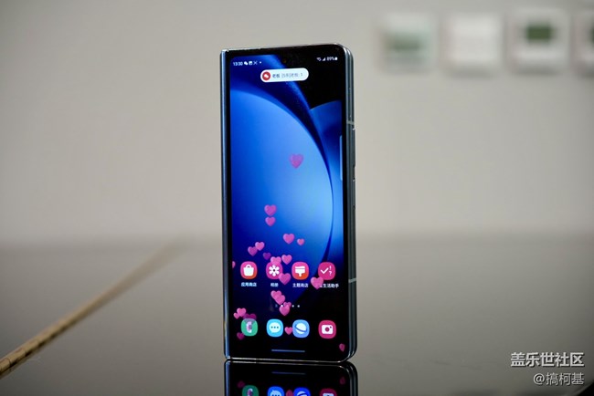 快看！讓手機推送通知變成驚喜的魔法！