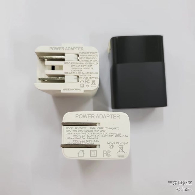 三星超快充電器