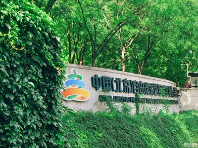 已開獎(jiǎng)【蓋樂世影像周賽第311期】—— 雙節(jié)同慶