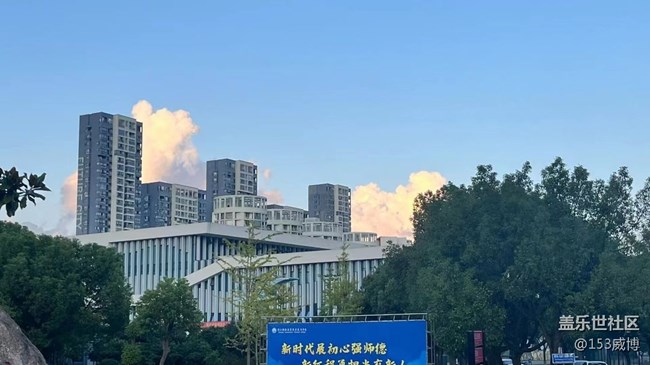 【城市天際線】傍晚