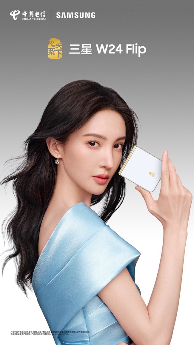 自在開合，妙趣橫生。