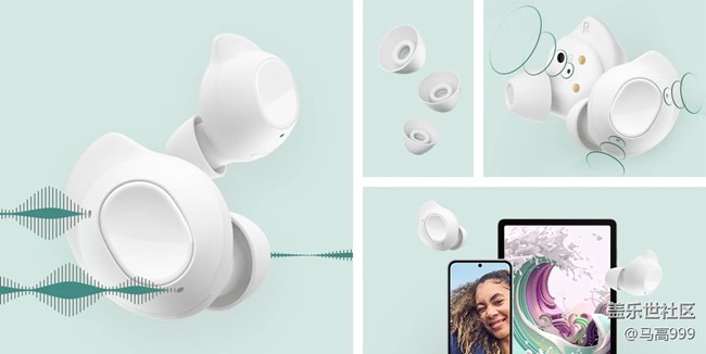 Buds FE全規(guī)格曝光~~~~~~~~``