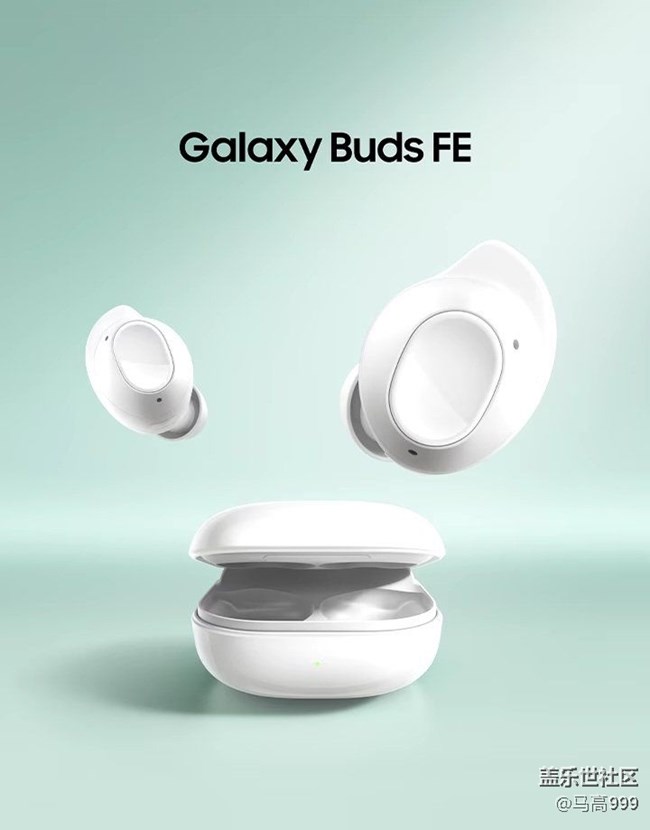 Buds FE全規(guī)格曝光~~~~~~~~``