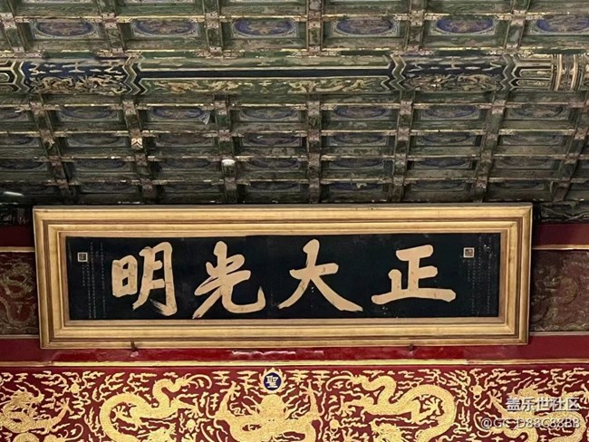 【城市天際線】故宮