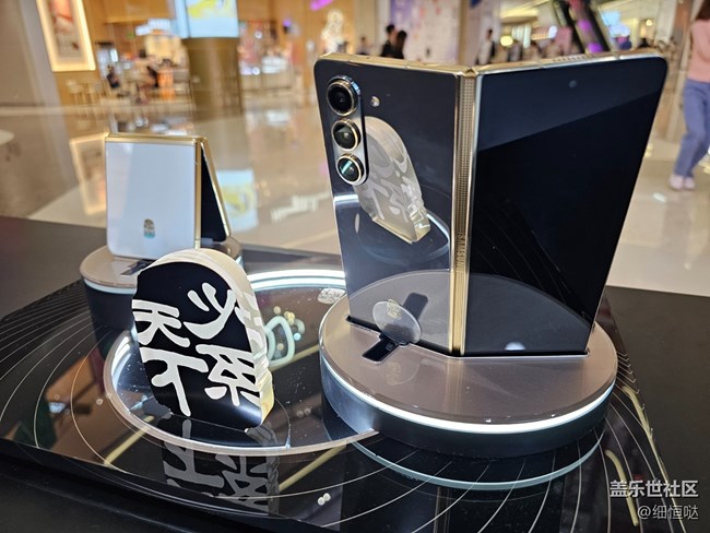 濟南W24系列快閃店欣賞 濟南W24系列快閃店欣賞