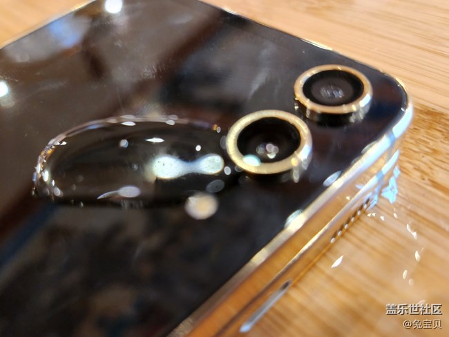 【第五代折疊屏手機體驗活動】+防水，妥