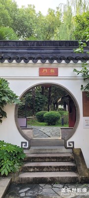 蘇州盤門景區(qū)
