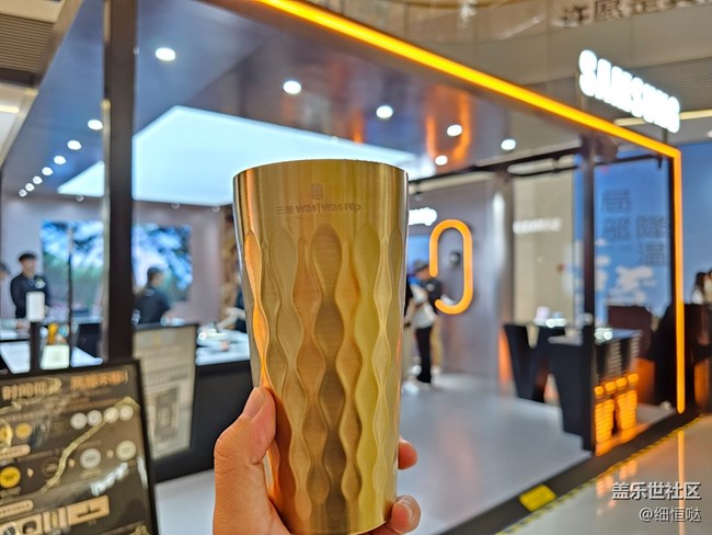 濟南W24系列快閃店欣賞 濟南W24系列快閃店欣賞