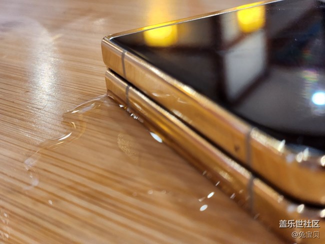 【第五代折疊屏手機體驗活動】+防水，妥