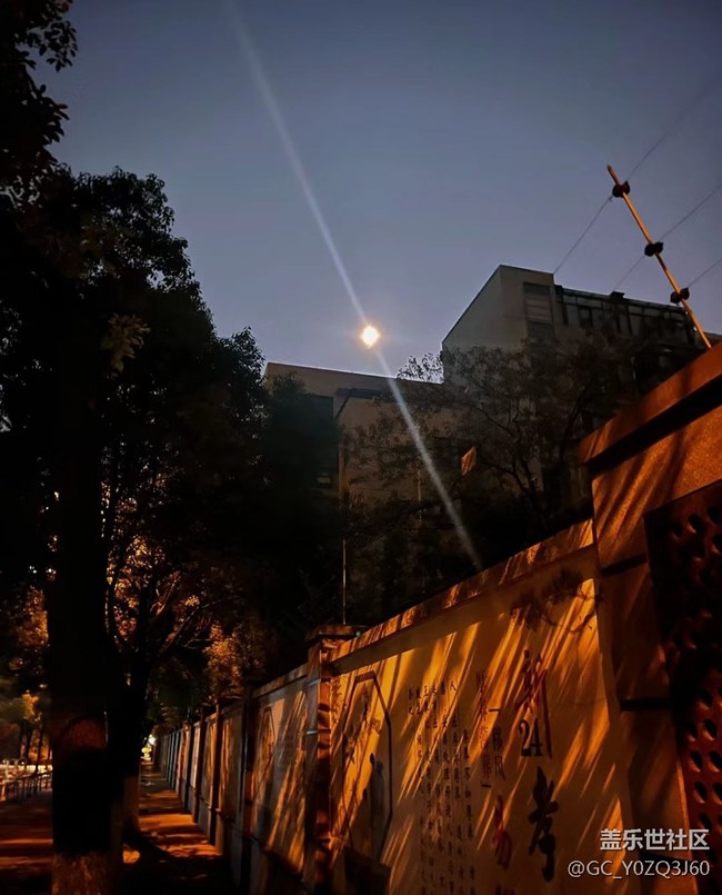 【城市天際線】小城