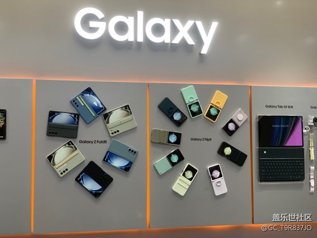 【三星W24系列快閃店】+三星折疊屏就是墜牛的