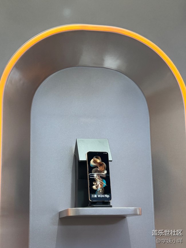 【三星W24系列快閃店】驚喜在每一次體驗(yàn)中發(fā)生… 【三星W24系列快閃店】驚喜在每一次體驗(yàn)中發(fā)生…