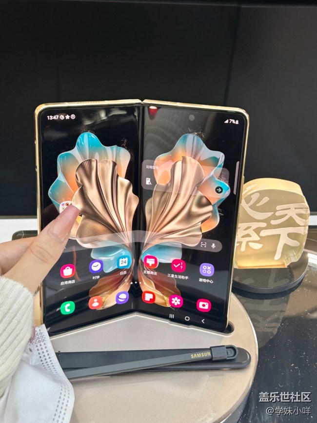 【三星W24系列快閃店】驚喜在每一次體驗(yàn)中發(fā)生… 【三星W24系列快閃店】驚喜在每一次體驗(yàn)中發(fā)生…