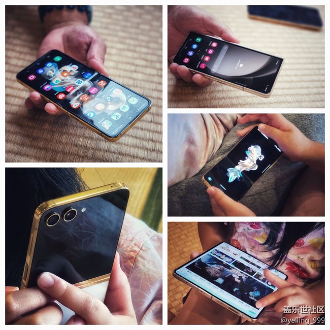 上海星部落9月23日第五代折叠手机线下品鉴活动回顾贴