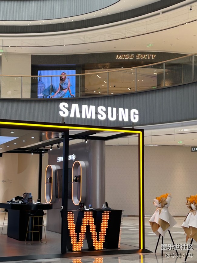 【三星W24系列快閃店】驚喜在每一次體驗(yàn)中發(fā)生… 【三星W24系列快閃店】驚喜在每一次體驗(yàn)中發(fā)生…