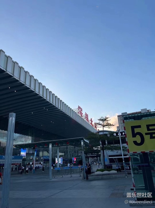 【城市天際線】深圳的早晨